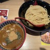 三田製麺所 豊田インター店
