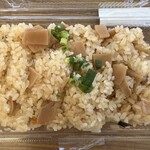 軽井沢発地市庭 - 