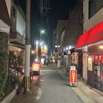 中国料理・熊猫食堂 - 