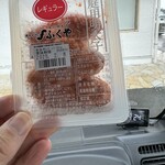 味の明太子 ふくや - 料理写真: