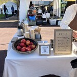 軽井沢発地市庭 - 