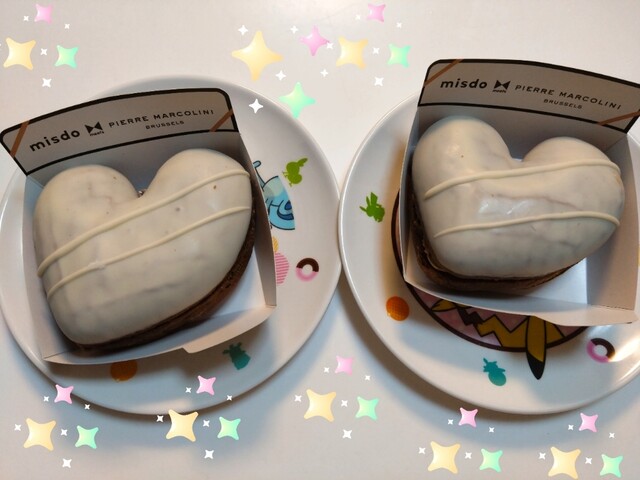 Mister Donut Hankyu Toyonaka Shop