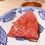 焼肉・ホルモン 踊ル - 