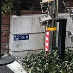 こうかいぼう - 