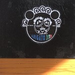 こうかいぼう - 