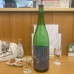 酒処 さくらがわ - 