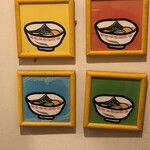 こうかいぼう - 