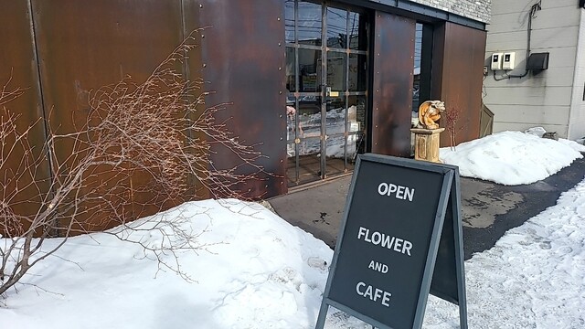 THE RYOKKEN（ザリョッケン） - 永山（カフェ）の写真