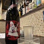 日欧酒場 神のよだれ - 