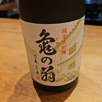 御料理 ふじ田 - 