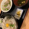 ちりめん・しらす専門店 凪