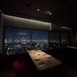 Longrain Tokyo - 