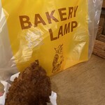 ベーカリー燈 - 