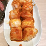 炭火焼肉ホルモンくう - マルチョウ