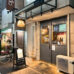 炭火焼肉ホルモンくう - 外観