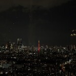 Longrain Tokyo - 