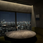 Longrain Tokyo - 