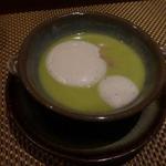 Samwells - インゲンのポタージュスープ