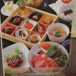 一幸 - こんな魅力的なメニューもありました