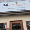 ケララキッチン