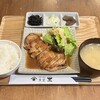 中村食堂