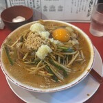 ガリデブチュウ - 