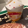 マクドナルド 筑紫通り店