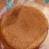 うま天 - 