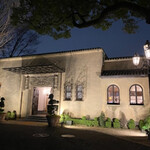 小笠原伯爵邸 - 