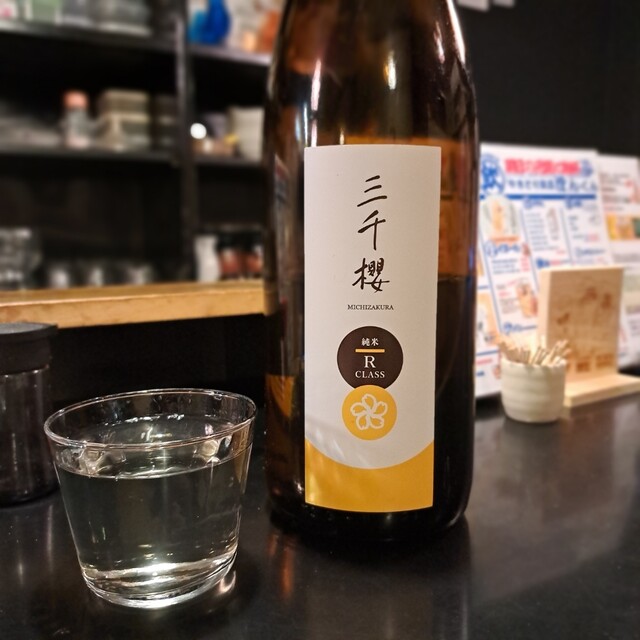 やきとり笑店ぼんくん - 旭川（焼き鳥）の写真