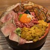 肉の隠れ家 おあがり 祇園店