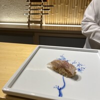 鮨 稲穂 - 
