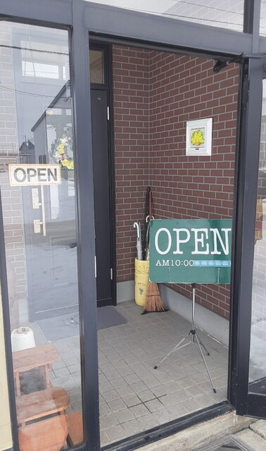 ポロジュニア（Polo.Jr） - 西北見（喫茶店）の写真