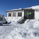 とんでん茶屋 - 