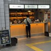 お酒の美術館 Osaka Metro 南森町駅店