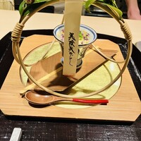 いはら田 - 