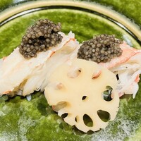 いはら田 - 