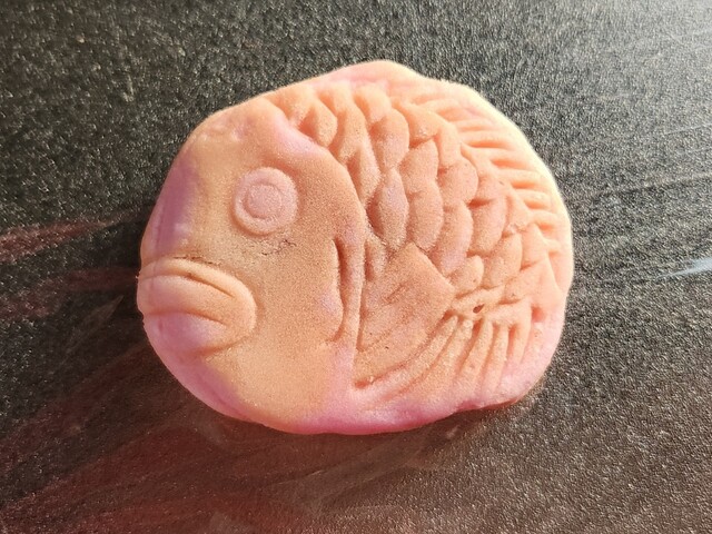 Nihonbashi-ya Chobei Emio Musashisakai Ten photo 2