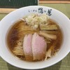 らーめん 鴨to葱