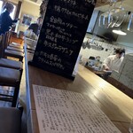 Wines Kitchen Rigatto - 