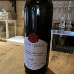 Wines Kitchen Rigatto - 