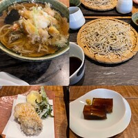 浅草 ひら山 - 