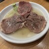 牛たん処 い志井 本店