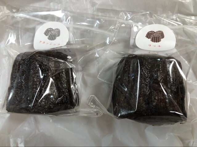 STANDARD COFFEE LAB.