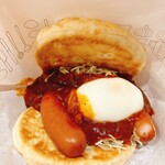 モスバーガー - 