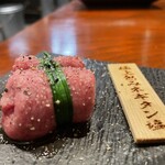 大阪焼肉 うしとみ - 包みネギ巻きタン塩