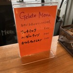 ラ フォルトゥーナ - 