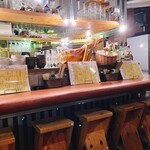 薫る酒場gocha - 
