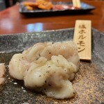 大阪焼肉 うしとみ - 塩ホルモン（マルチョウ）