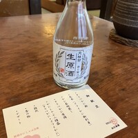 かに道楽 新宿本店 - 